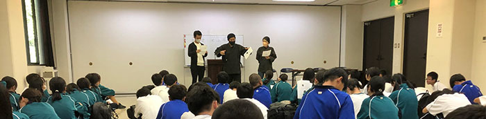 岩出市立岩出中学校
