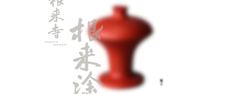 瓶子