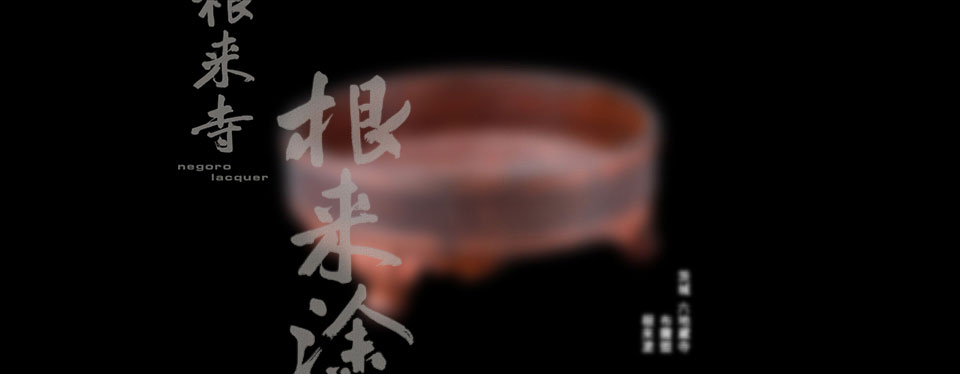 布薩盥